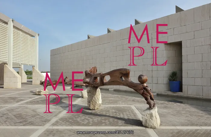 : Bahrain National Museum and Python sculpture : Bahrain National Museum and Python sculpture