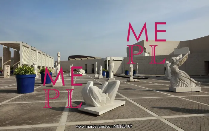 : Bahrain National Museum and sculpture courtyard : Bahrain National Museum and sculpture courtyard