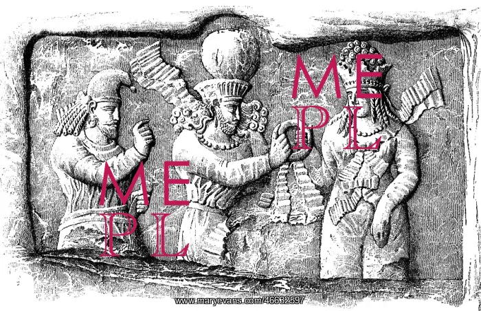 : Bahram II, King of Persia : Bahram II, King of Persia