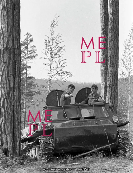 : Baikal-Amur Mainline construction, 1976 : Baikal-Amur Mainline construction, 1976