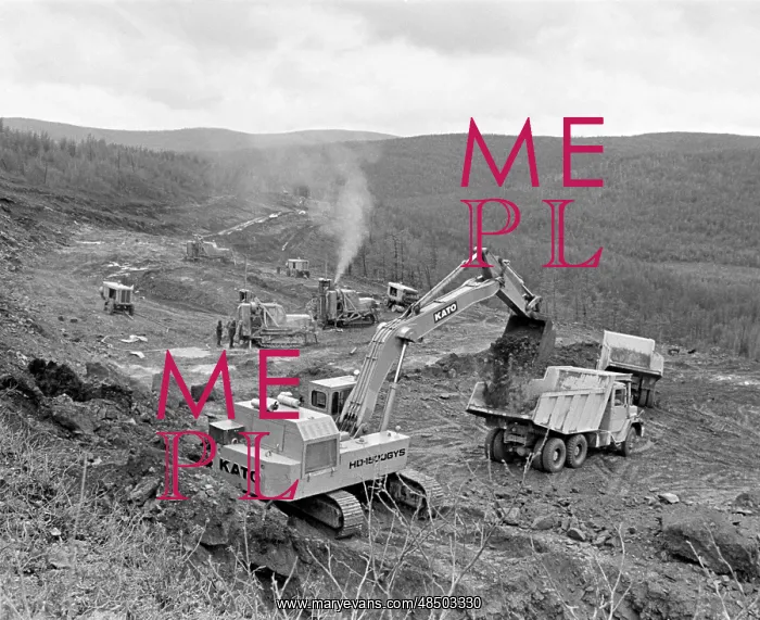 : Baikal-Amur Mainline construction, 1976 : Baikal-Amur Mainline construction, 1976