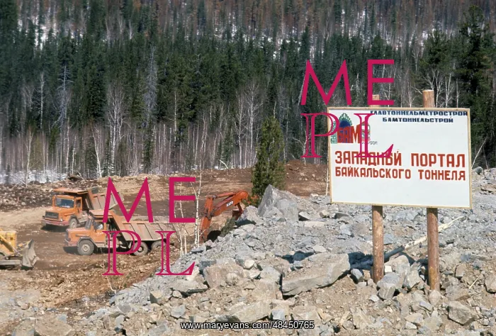 : Baikal-Amur Mainline construction, 1977 : Baikal-Amur Mainline construction, 1977