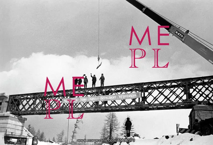 : Baikal-Amur Mainline construction, 1977 : Baikal-Amur Mainline construction, 1977
