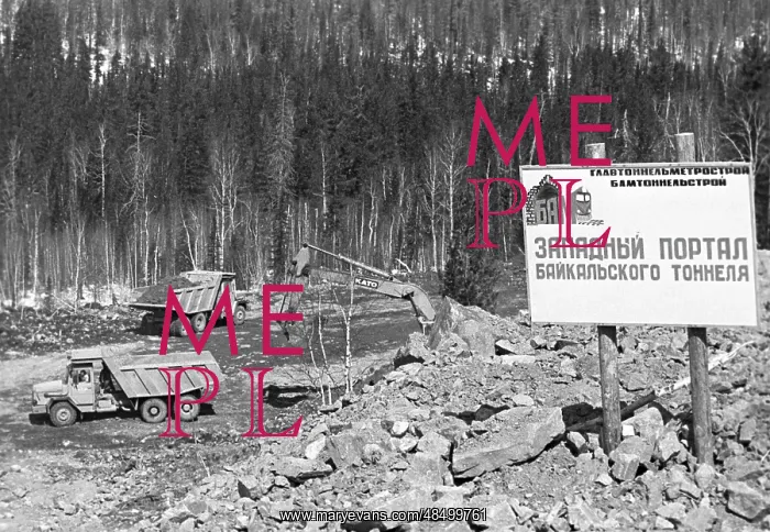 : Baikal-Amur Mainline construction, 1977 : Baikal-Amur Mainline construction, 1977