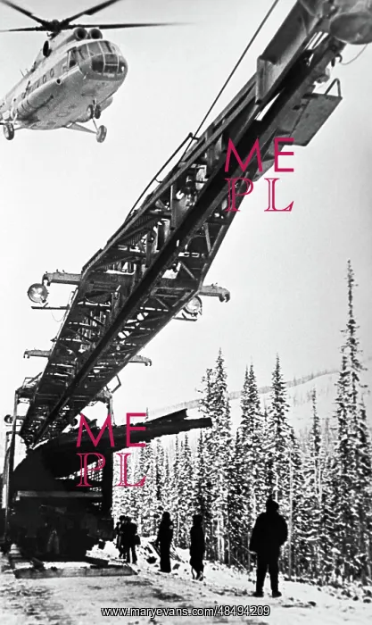 : Baikal-Amur Mainline construction, 1978 : Baikal-Amur Mainline construction, 1978