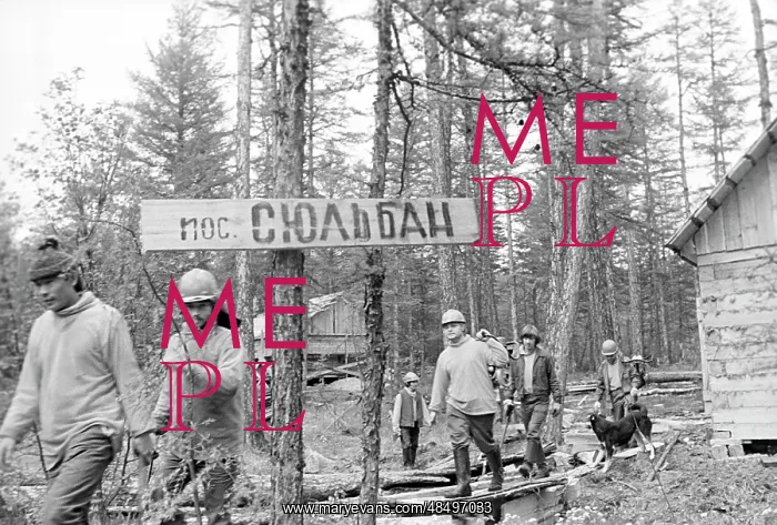 : Baikal-Amur Mainline construction, 1978 : Baikal-Amur Mainline construction, 1978