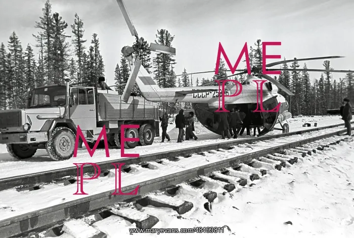 : Baikal-Amur Mainline construction, 1978 : Baikal-Amur Mainline construction, 1978