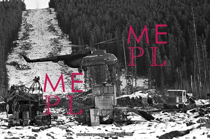 : Baikal-Amur Mainline construction, 1978 : Baikal-Amur Mainline construction, 1978