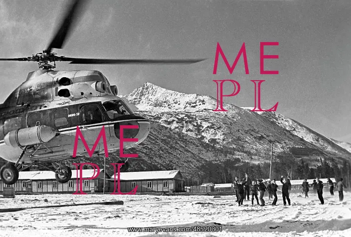 : Baikal-Amur Mainline construction, 1978 : Baikal-Amur Mainline construction, 1978