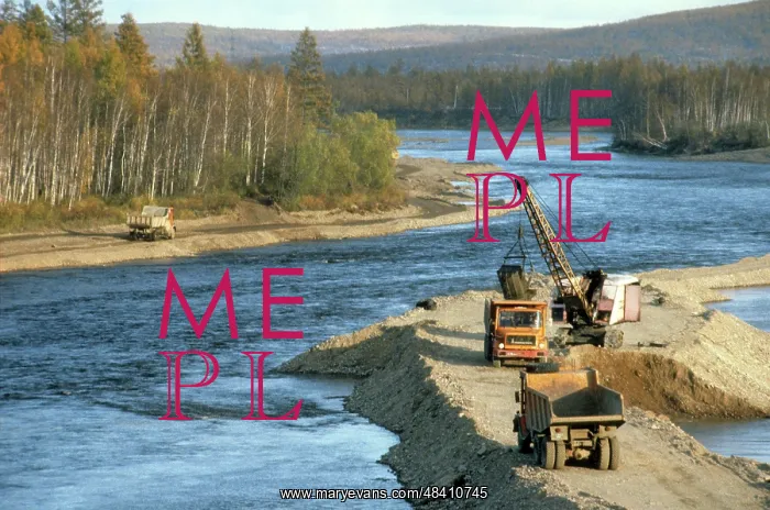 : Baikal-Amur Mainline construction, 1980 : Baikal-Amur Mainline construction, 1980