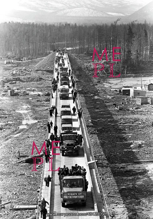 : Baikal-Amur Mainline construction, 1982 : Baikal-Amur Mainline construction, 1982