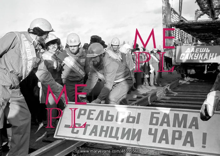 : Baikal-Amur Mainline construction, 1983 : Baikal-Amur Mainline construction, 1983