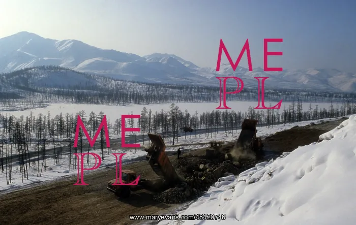 : Baikal-Amur Mainline construction, 1983 : Baikal-Amur Mainline construction, 1983