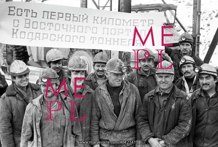 : Baikal-Amur Mainline construction, 1983 : Baikal-Amur Mainline construction, 1983