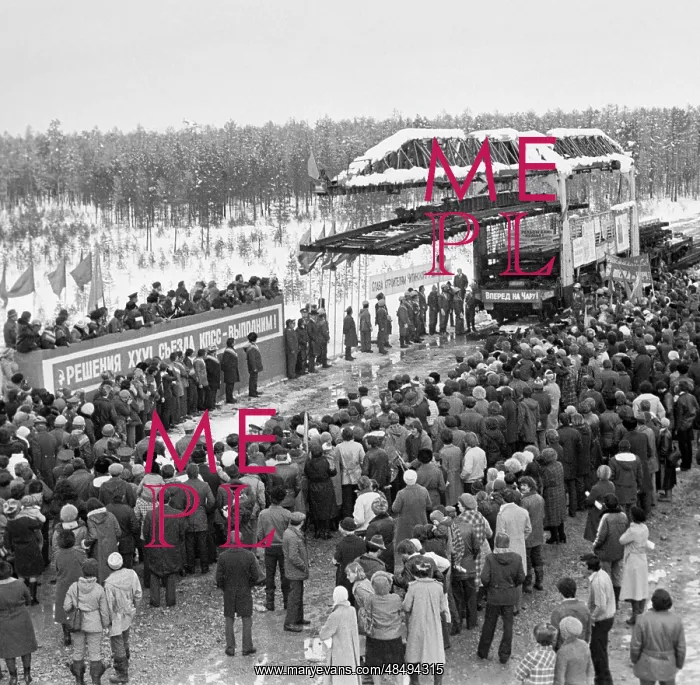 : Baikal-Amur Mainline construction, 1983 : Baikal-Amur Mainline construction, 1983