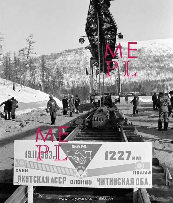 : Baikal-Amur Mainline construction, 1983 : Baikal-Amur Mainline construction, 1983