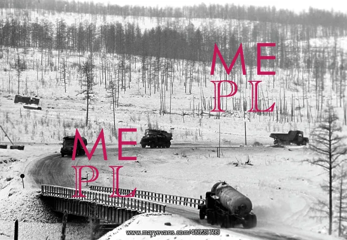 : Baikal-Amur Mainline construction, 1983 : Baikal-Amur Mainline construction, 1983