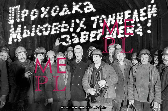 : Baikal-Amur Mainline construction, 1984 : Baikal-Amur Mainline construction, 1984