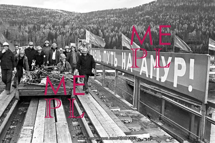 : Baikal-Amur Mainline construction, 1984 : Baikal-Amur Mainline construction, 1984