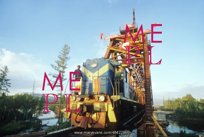 : Baikal-Amur Mainline construction, 1984 : Baikal-Amur Mainline construction, 1984
