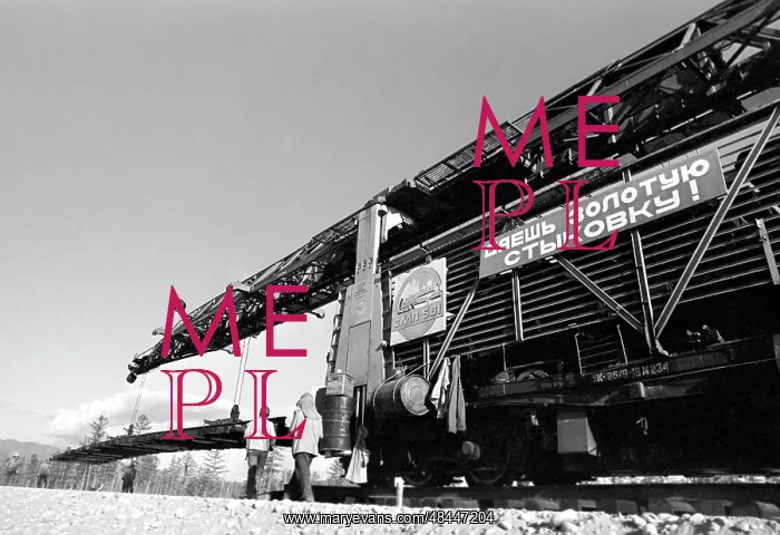 : Baikal-Amur Mainline construction, 1984 : Baikal-Amur Mainline construction, 1984