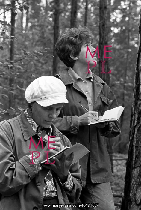 : Baikal-Amur Mainline constructors, 1975 : Baikal-Amur Mainline constructors, 1975