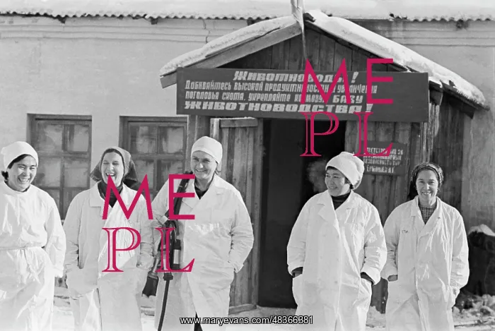 : Baikal educational and experimental farm : Baikal educational and experimental farm