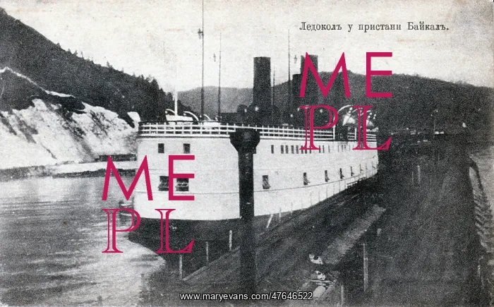 : The Baikal at Port Baikal : The Baikal at Port Baikal