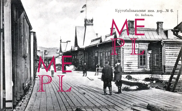 : The Baikal railway station : The Baikal railway station