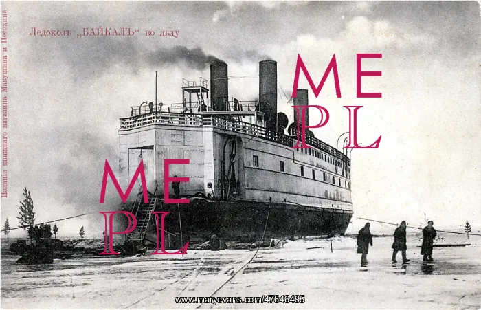 : The Baikal in service on the lake : The Baikal in service on the lake
