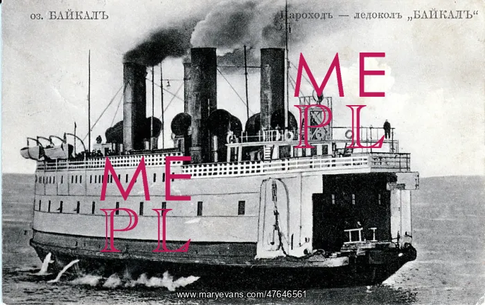 : The Baikal in service on the lake : The Baikal in service on the lake
