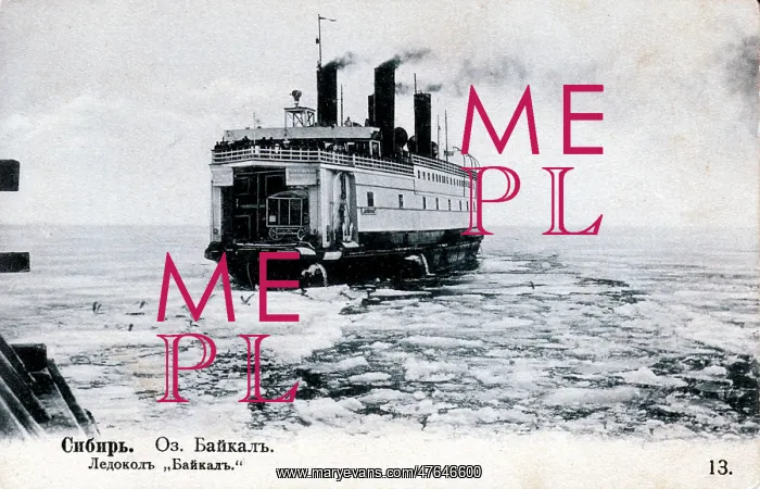 : The Baikal in service on the lake : The Baikal in service on the lake