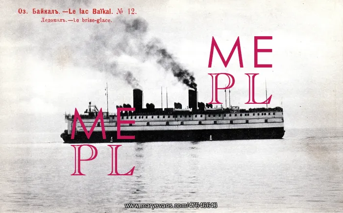 : The Baikal in service on the lake : The Baikal in service on the lake