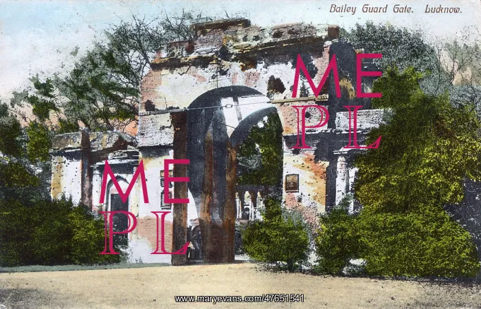 : Bailey Guard Gate, Lucknow, Uttar Pradesh, India : Bailey Guard Gate, Lucknow, Uttar Pradesh, India