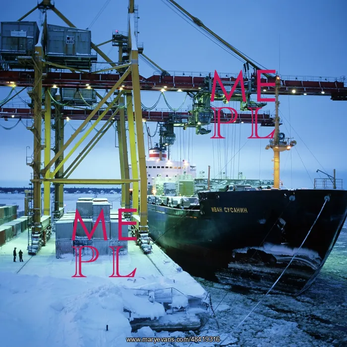 : Bakaritsa seaport, 1983 : Bakaritsa seaport, 1983