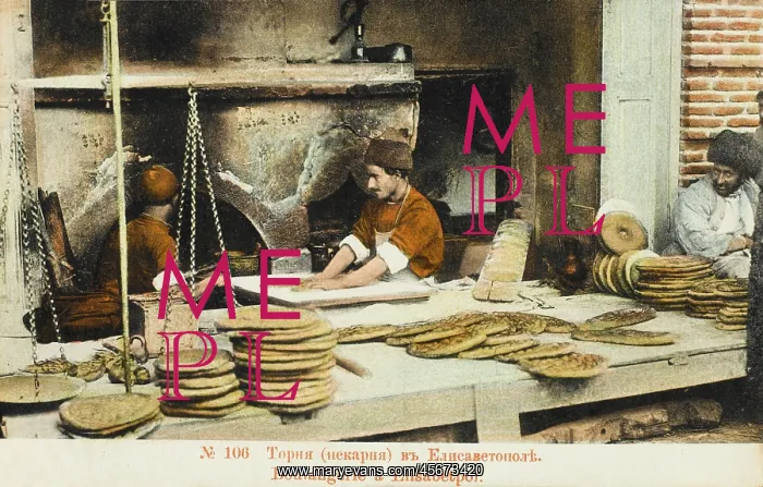 : Baking Flatbreads at Elisabetpol, Azerbaijan : Baking Flatbreads at Elisabetpol, Azerbaijan