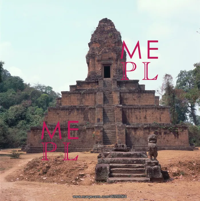 : Baksei Chamkrong, Siem Reap, Cambodia : Baksei Chamkrong, Siem Reap, Cambodia