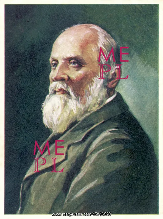  : BALAKIREV / COMPOSER