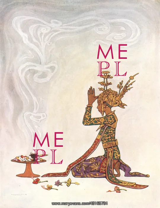 : Bali Dancer's Sacrament : Bali Dancer's Sacrament