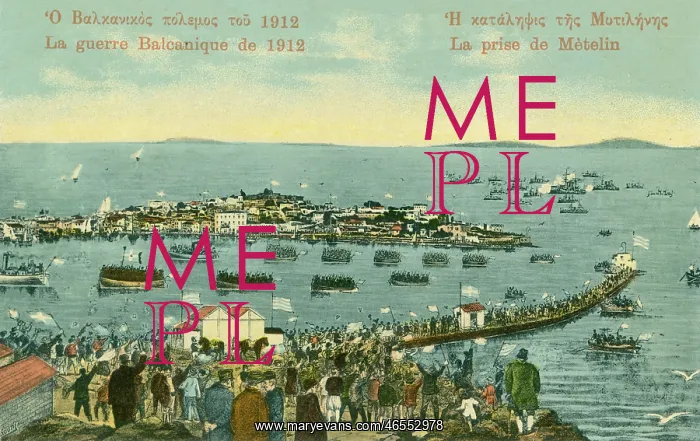 : Balkan War 1912 - Lesbos : Balkan War 1912 - Lesbos