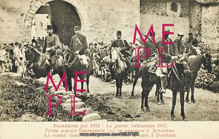 : Balkan Wars 1912 : Balkan Wars 1912