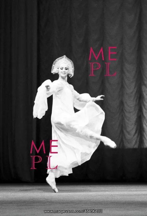 : Ballet dancer Ilse Liepa, 1992 : Ballet dancer Ilse Liepa, 1992