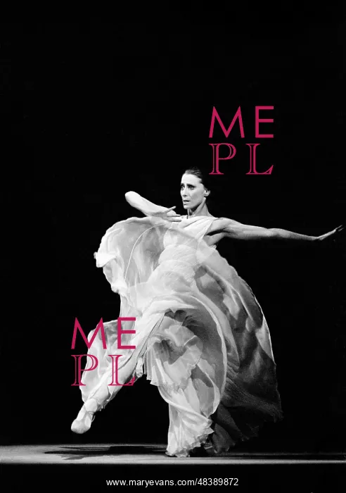 : Ballet dancer Maya Plisetskaya, 1978 : Ballet dancer Maya Plisetskaya, 1978