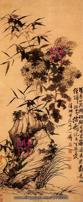  : Bamboo, Flowers, Rocks