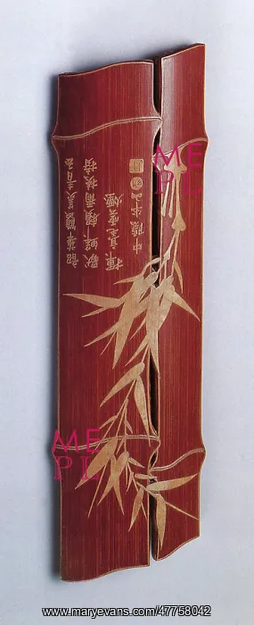  : Bamboo Wrist Rest, Ch'ing Dynasty