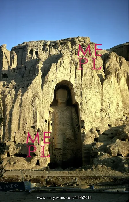 : Bamiyan, rock cloister, niche with Great Buddha : Bamiyan, rock cloister, niche with Great Buddha