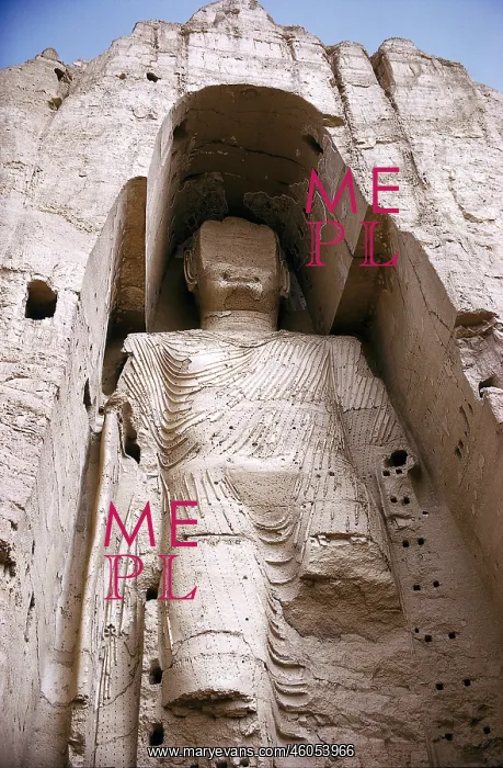 : Bamiyan, rock cloister, niche with Great Buddha : Bamiyan, rock cloister, niche with Great Buddha