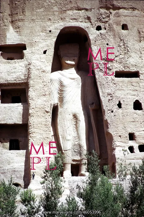 : Bamiyan, rock cloister, niche with little Buddha : Bamiyan, rock cloister, niche with little Buddha