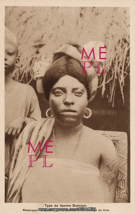 : A Bamum woman from Cameroon : A Bamum woman from Cameroon