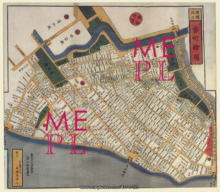 : Bancho Section of Edo - 1852 : Bancho Section of Edo - 1852